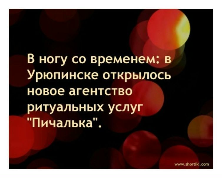 №120, Марина Частухина, Москва №120, Марина Частухина, Москва