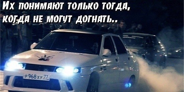 Максим Юдин | Нижний Новгород