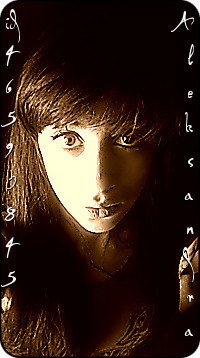 Александра Сергеева | Белая Церковь