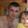 Аватар: Максим Голубев