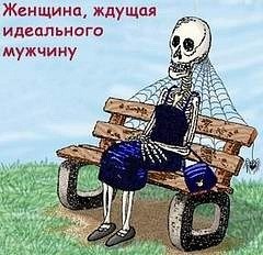 №45, Юрий Трегубенко, Львов №45, Юрий Трегубенко, Львов