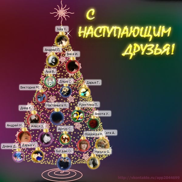 Леська Рудова фотография #1