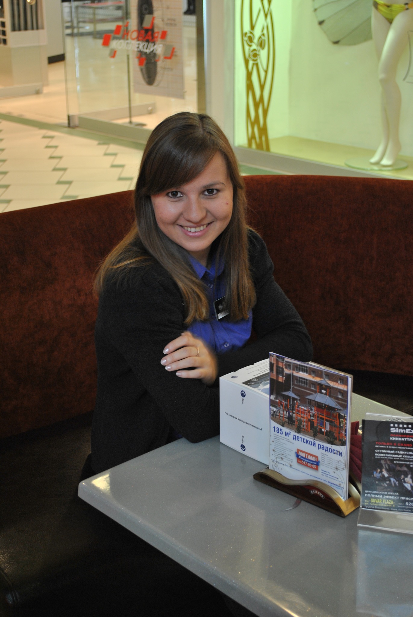 Фото профиля