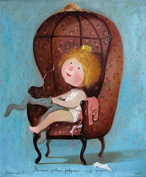 Оксана Петрова | 