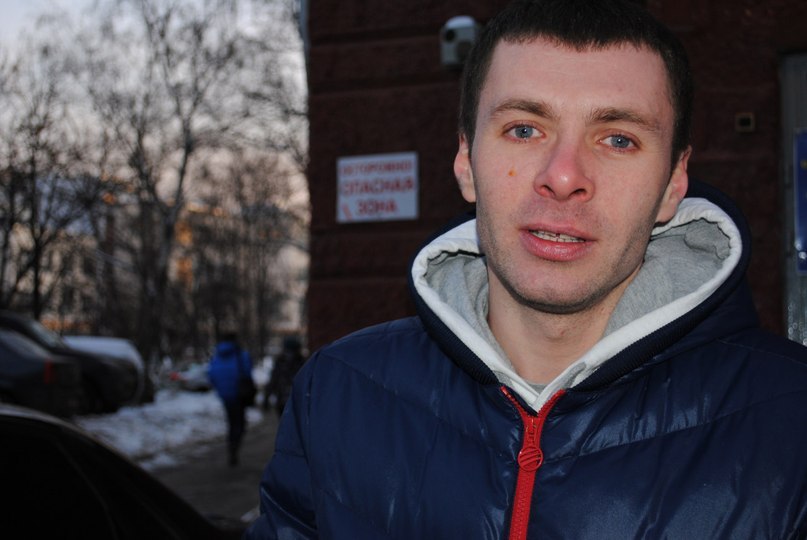 Александр Никитин | Москва