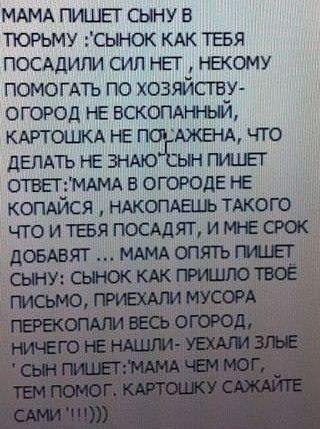 Олег Вашичек | Киев