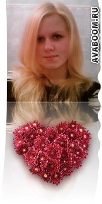 №118, Юлия Харламова, 34 года, Санкт-Петербург №118, Юлия Харламова, 34 года, Санкт-Петербург