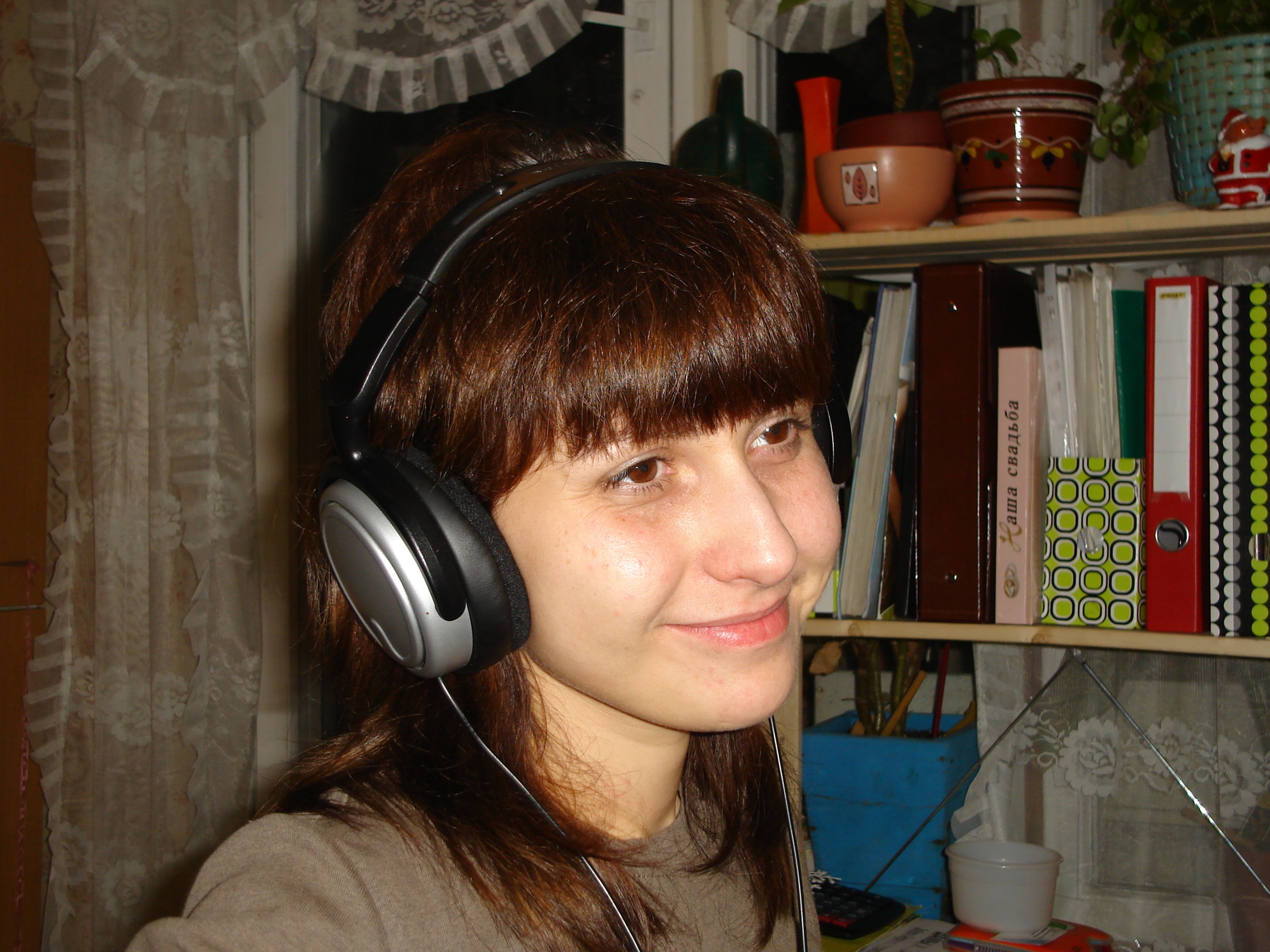 Фото профиля