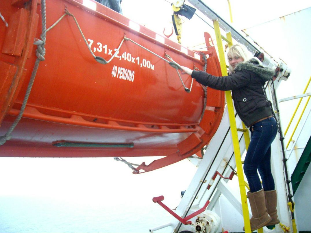 Натик Ерошевич | Минск