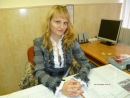 Фотография Татьяна Иванова