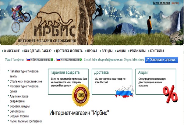Григорий Πривалов фото профиля #1