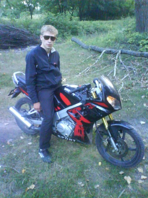 Ванек Левченко | 