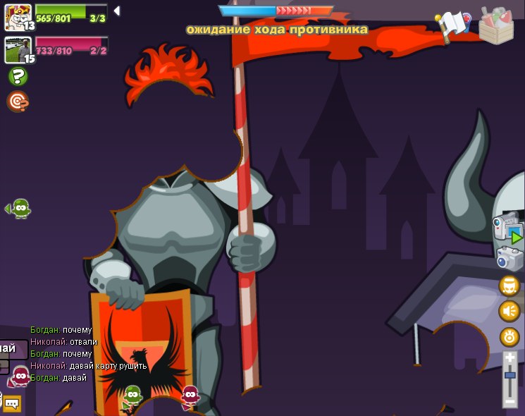 Николай Дмитриев | Псков