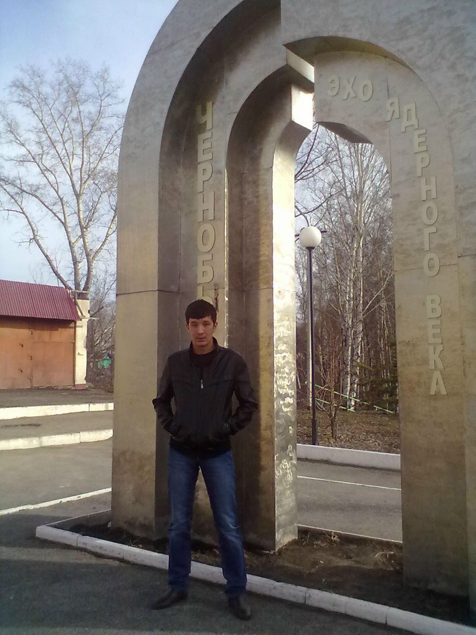 Буян Монгуш | 