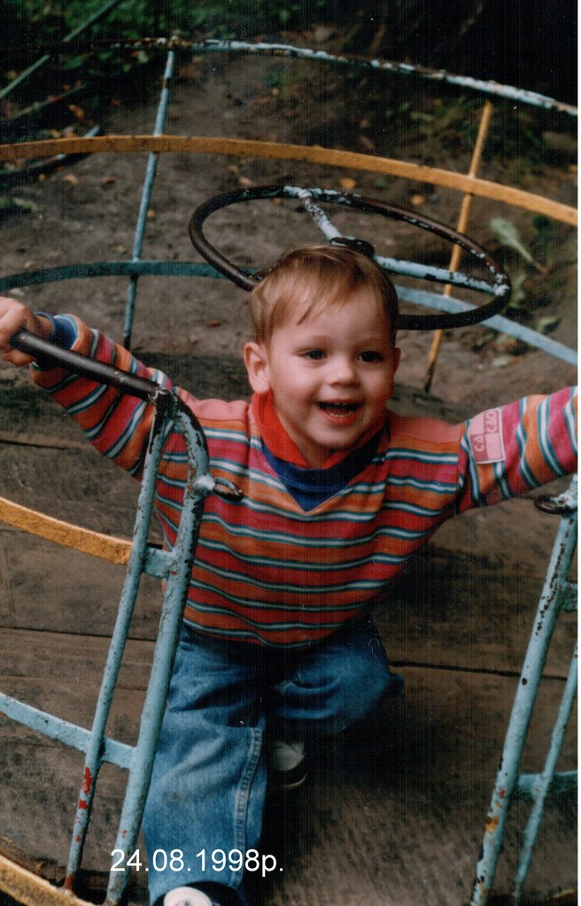 Егор Галагуз | Хмельницкий