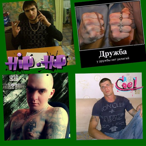 №11, Сергей Осташков №11, Сергей Осташков