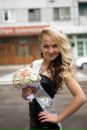 Фотография Алёна Ковалевич
