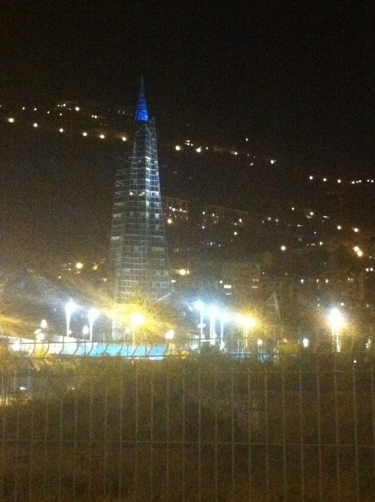 Иван Чуланов | Краснодар