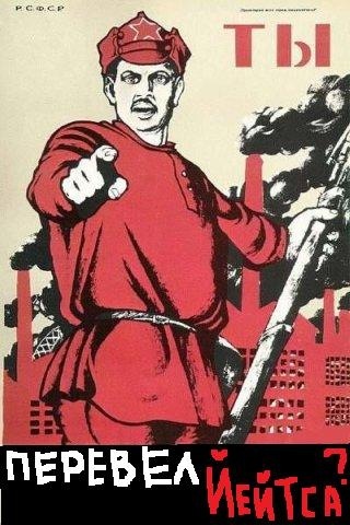 №44, Николай Ямченков, 33 года №44, Николай Ямченков, 33 года