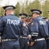Аватар: Ромка ?????????