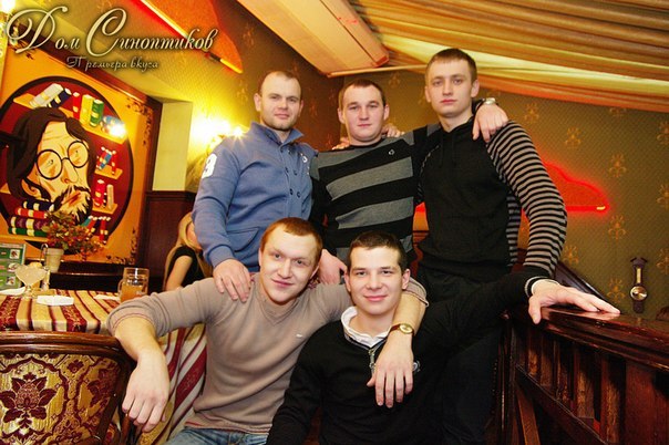 Андрей Сергеевич Мохнатый | Донецк