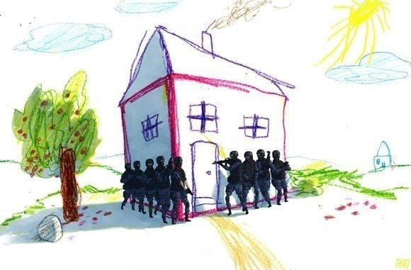 Артем Лесников | Екатеринбург