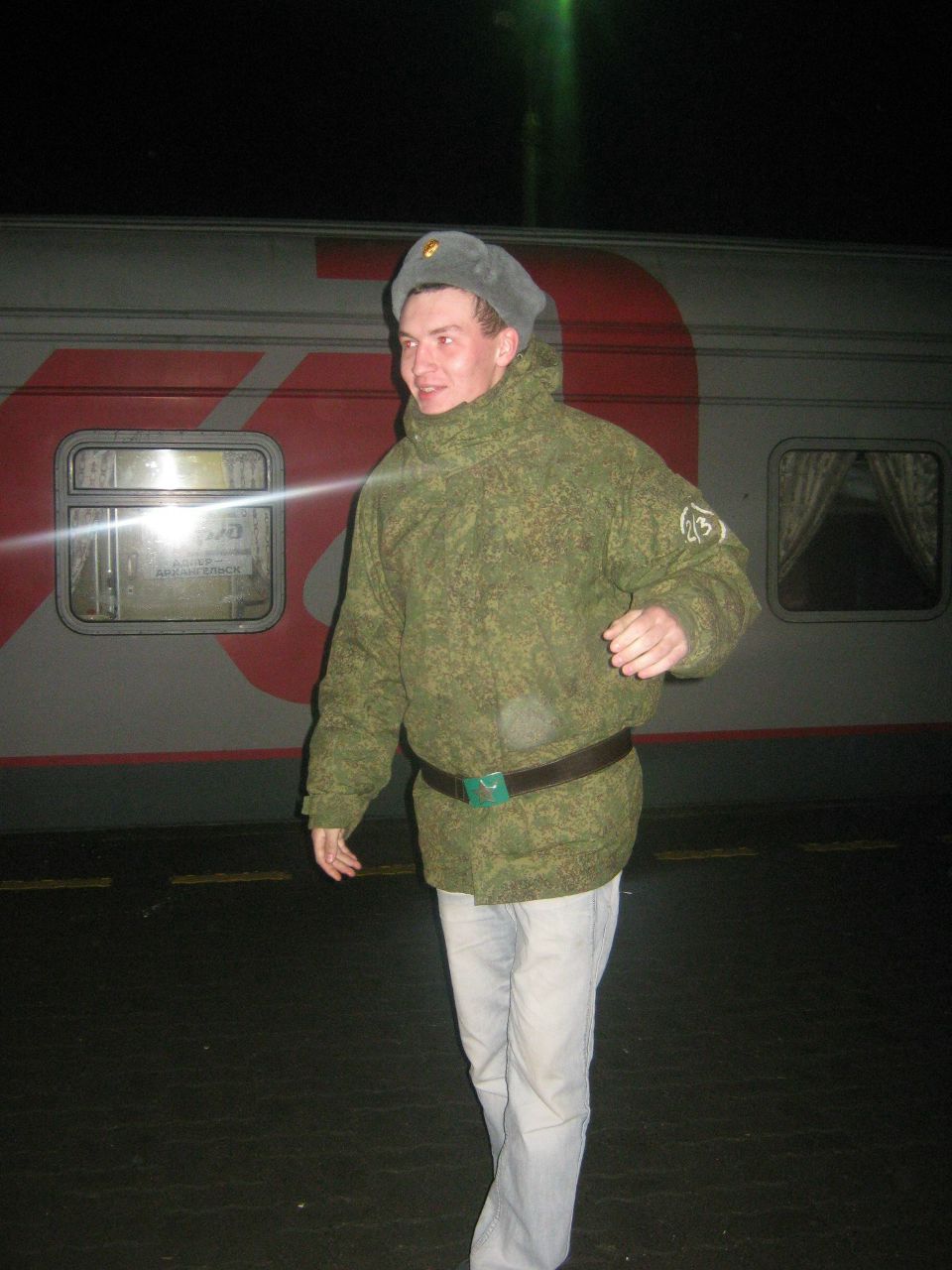 Иван Шпанов Сергеевич | Ярославль