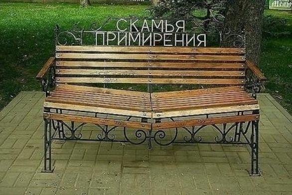 Алеся Astreya | Херсон