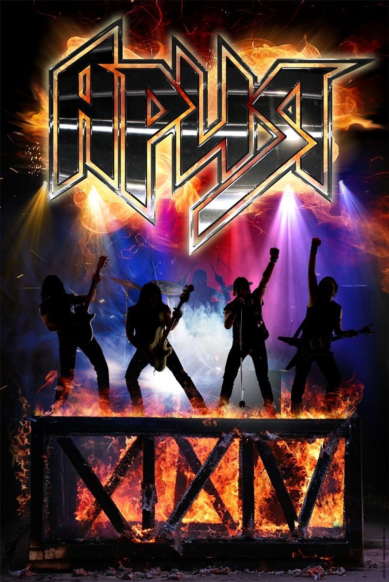 Вадим Яровой | Кривой Рог