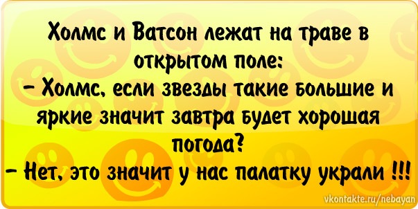№109, Анна Германовна, 18.01.1982, Москва №109, Анна Германовна, 18.01.1982, Москва