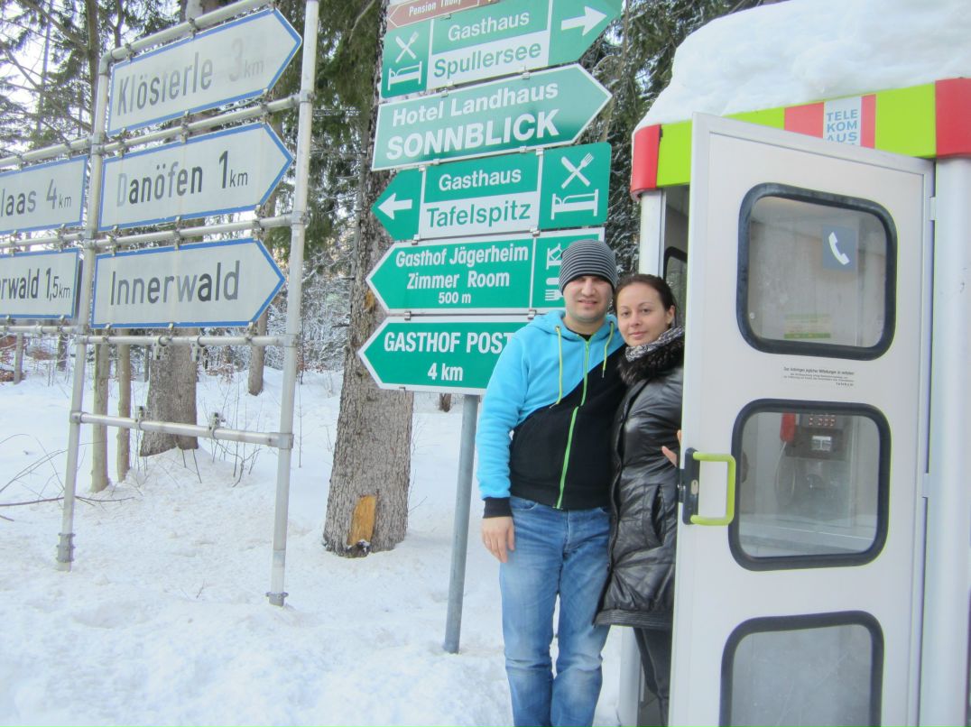 Эдуард Хаертдинов | Екатеринбург