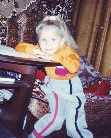 Яна Циплугина | Липецк