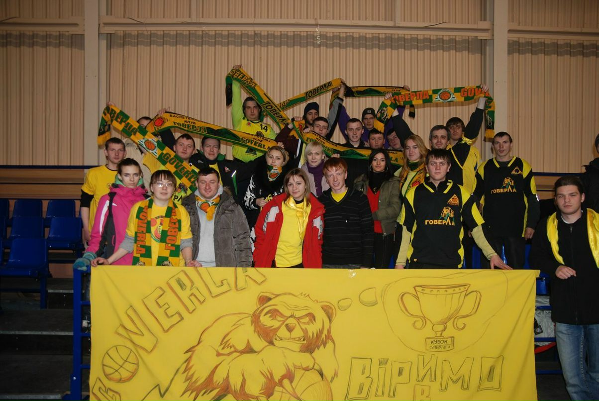 Андрій Гаргара | Ивано-Франковск