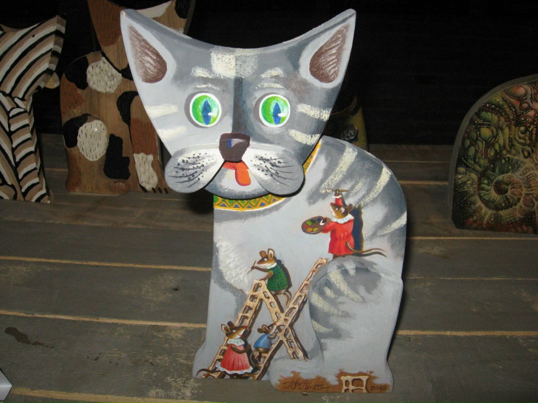 Наталья Громова | Санкт-Петербург