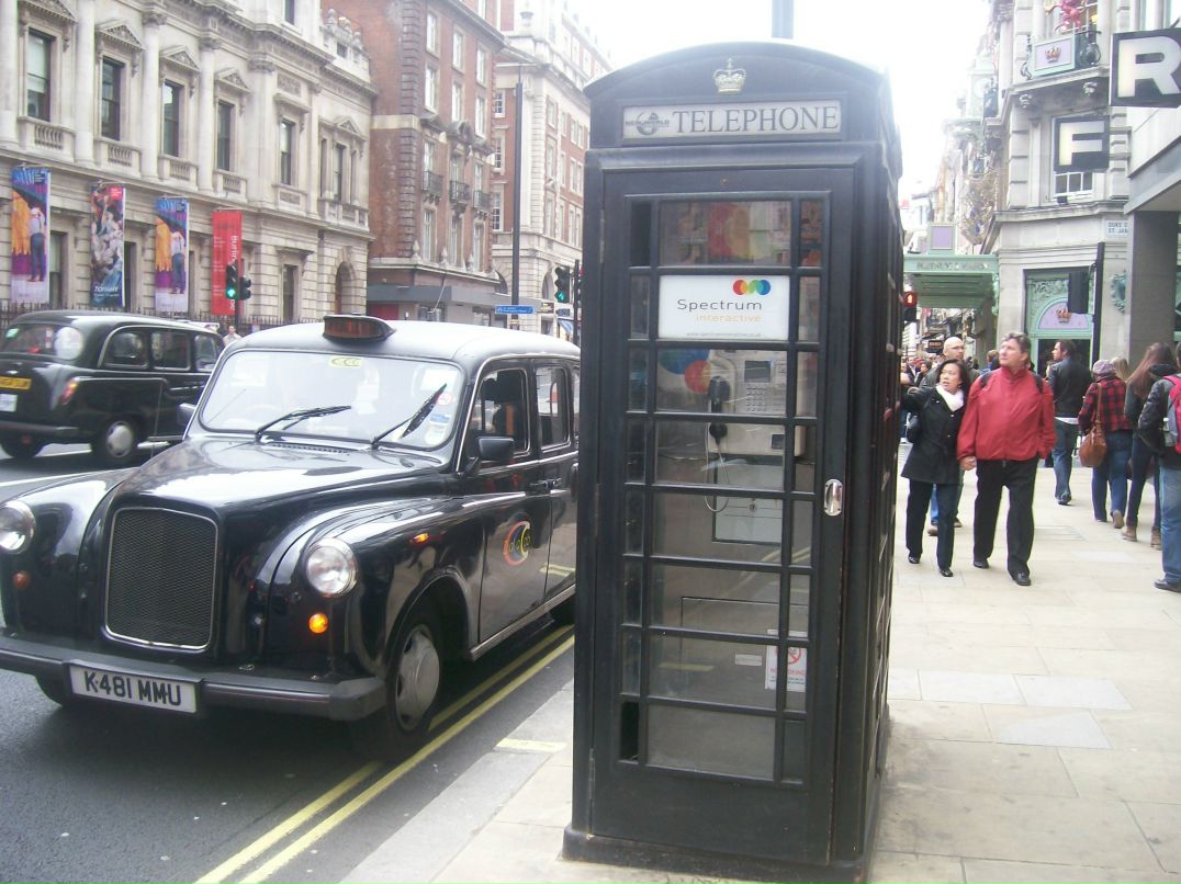 Адриана Хулиганова | 