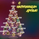 Фотография Зенцовой Любови