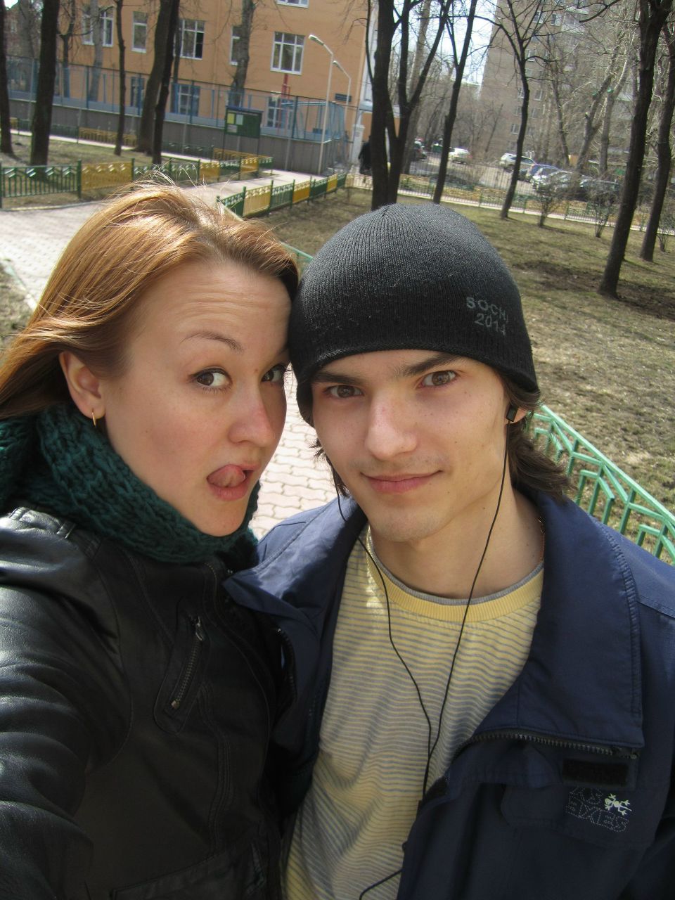 Надежда Иванова | Чебоксары