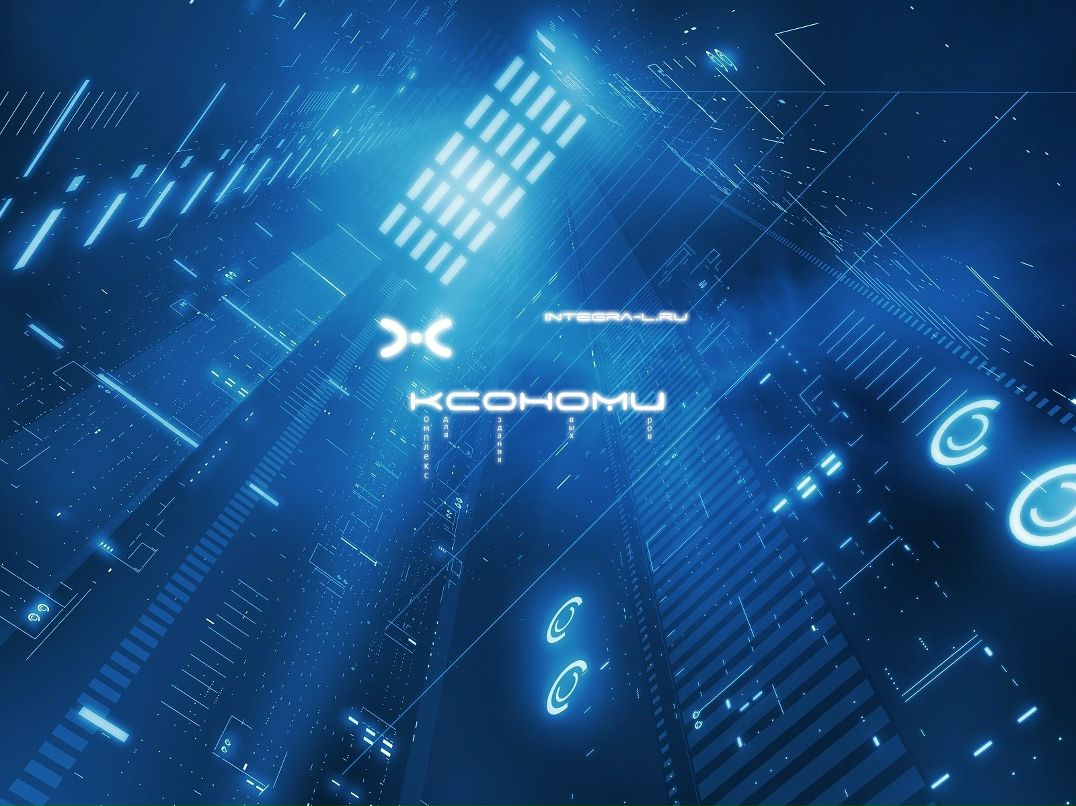 Вова Охріменко | Козельщина