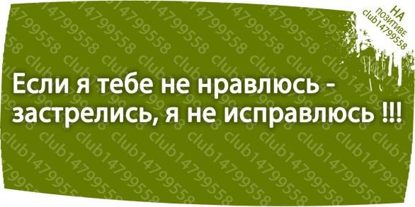 №21, Рая Михалева, 30 лет, Курчатов №21, Рая Михалева, 30 лет, Курчатов