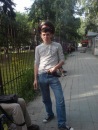 Фотография Билана Александра