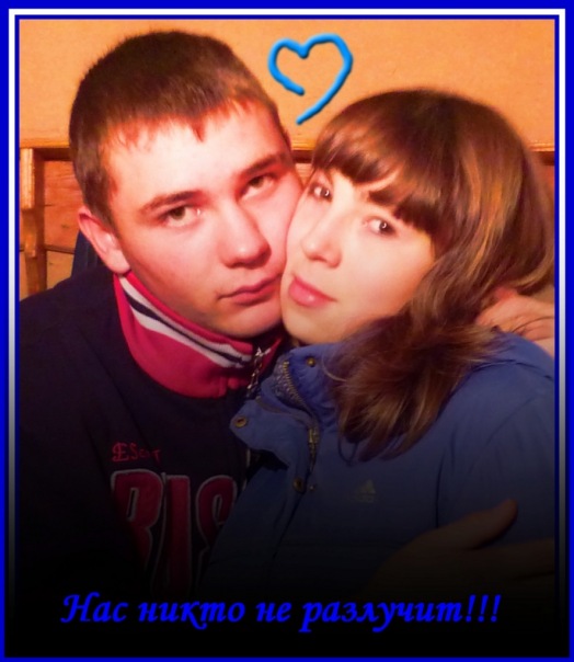 №1, Денис Петриков №1, Денис Петриков