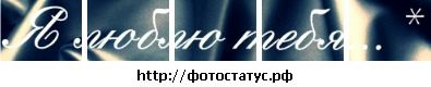 Фотография Ваня Пилир