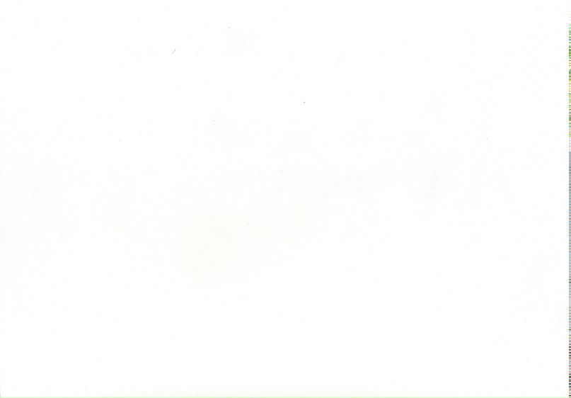 Илья Митрохин | Москва