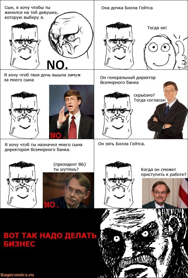 Павел Снетков | 