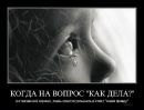 Фотография Юлдуз Таймасханова