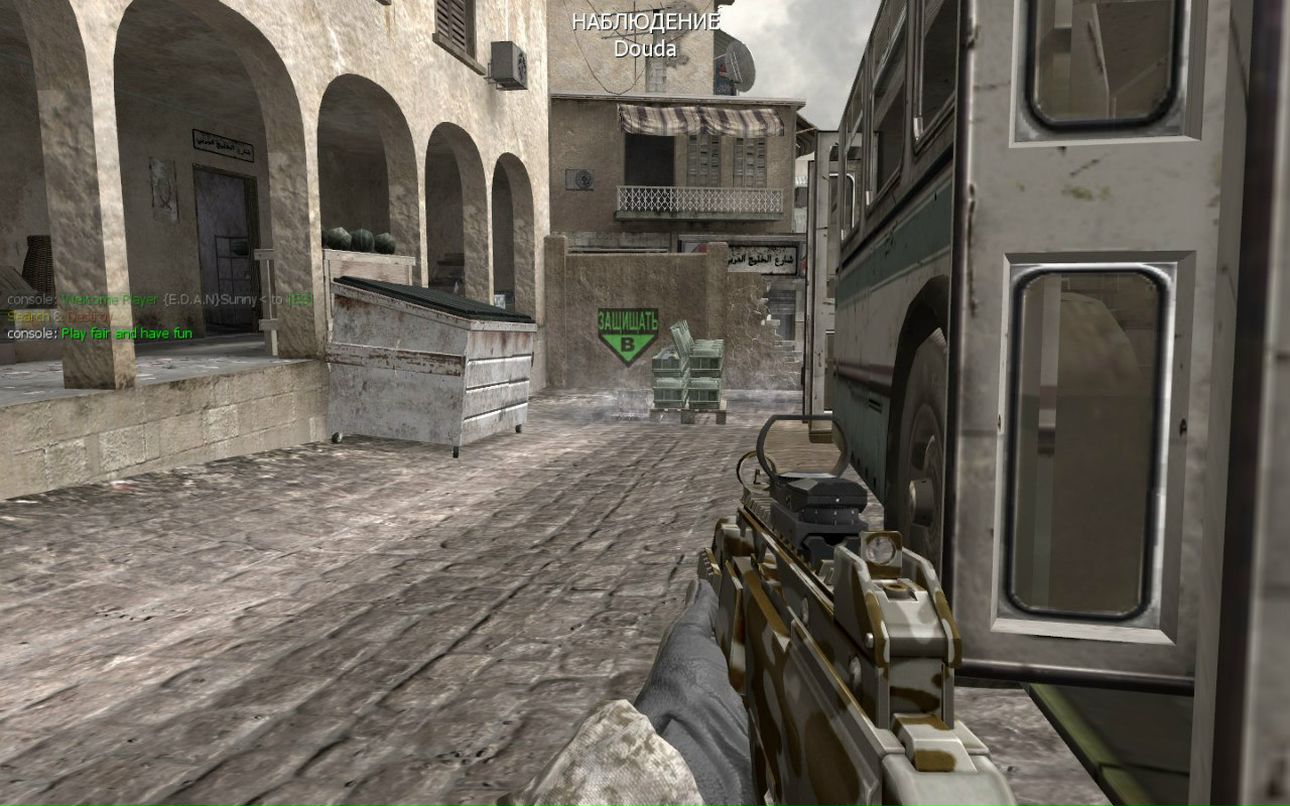 Александр Сергейчик | Брест