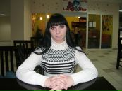 Фотография Екатерина Нефёдова