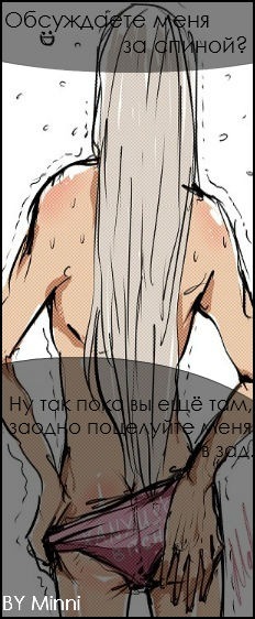 №36, Татьяна Козырева, 28 лет, Миргород №36, Татьяна Козырева, 28 лет, Миргород