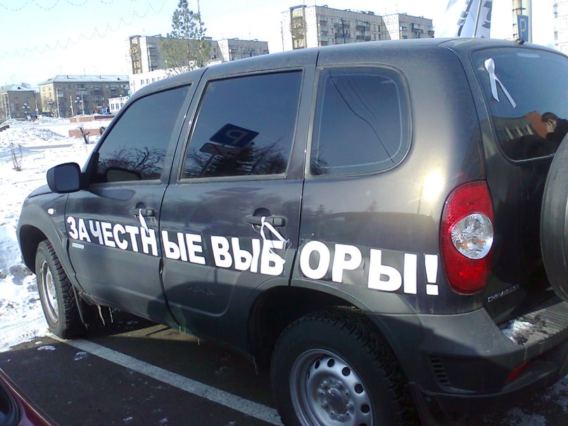 Марина Полищук | Магнитогорск