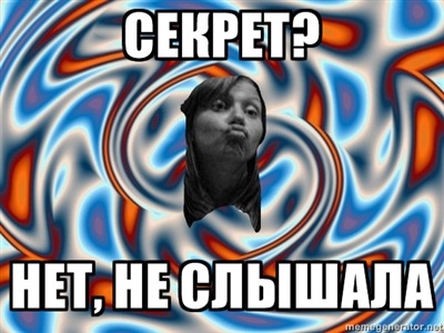 №126, Aleshka Tralala, Балашиха №126, Aleshka Tralala, Балашиха